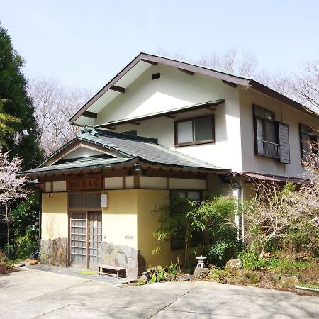 Yupoppo Hakone Otel Dış mekan fotoğraf