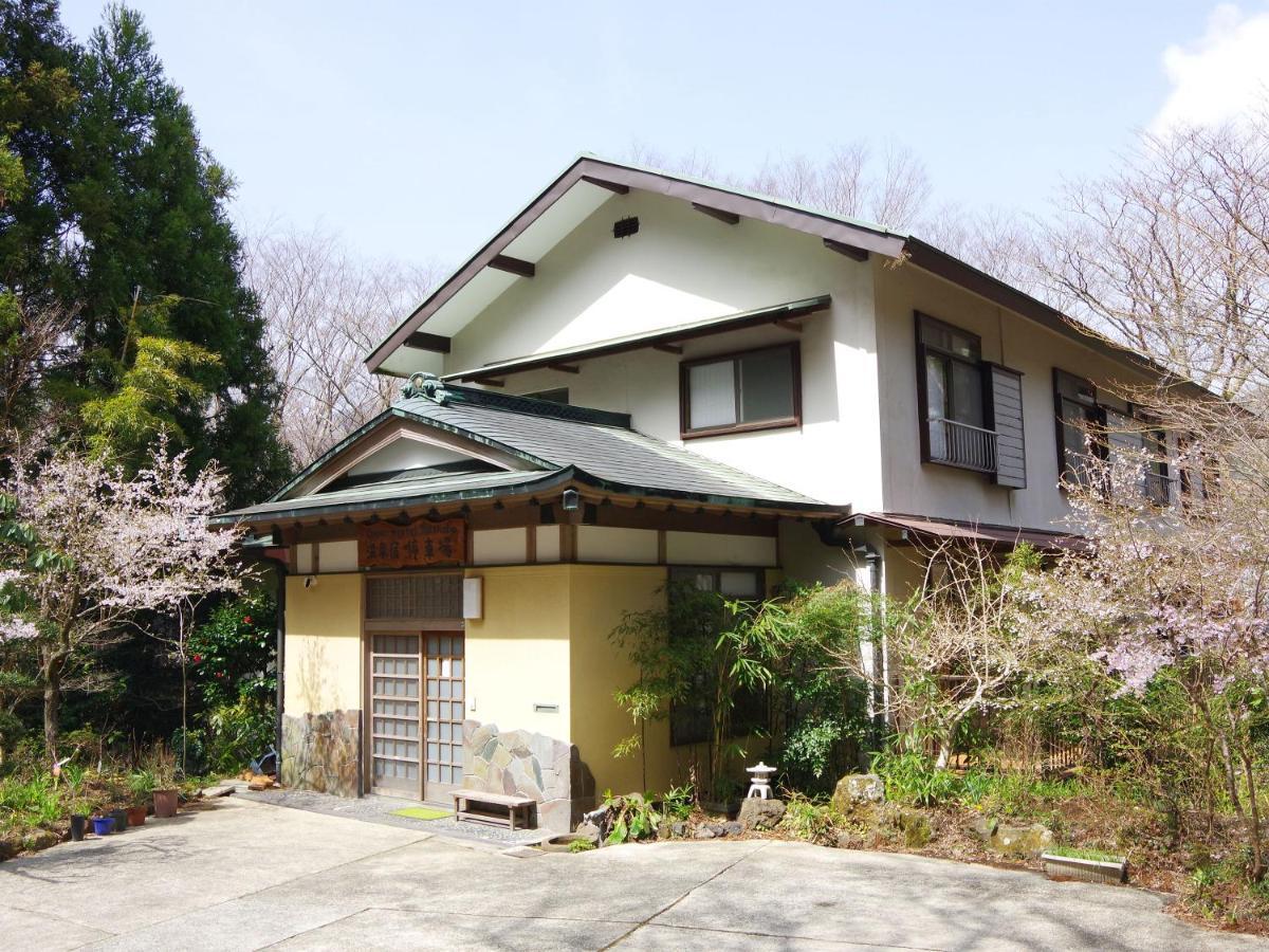 Yupoppo Hakone Otel Dış mekan fotoğraf
