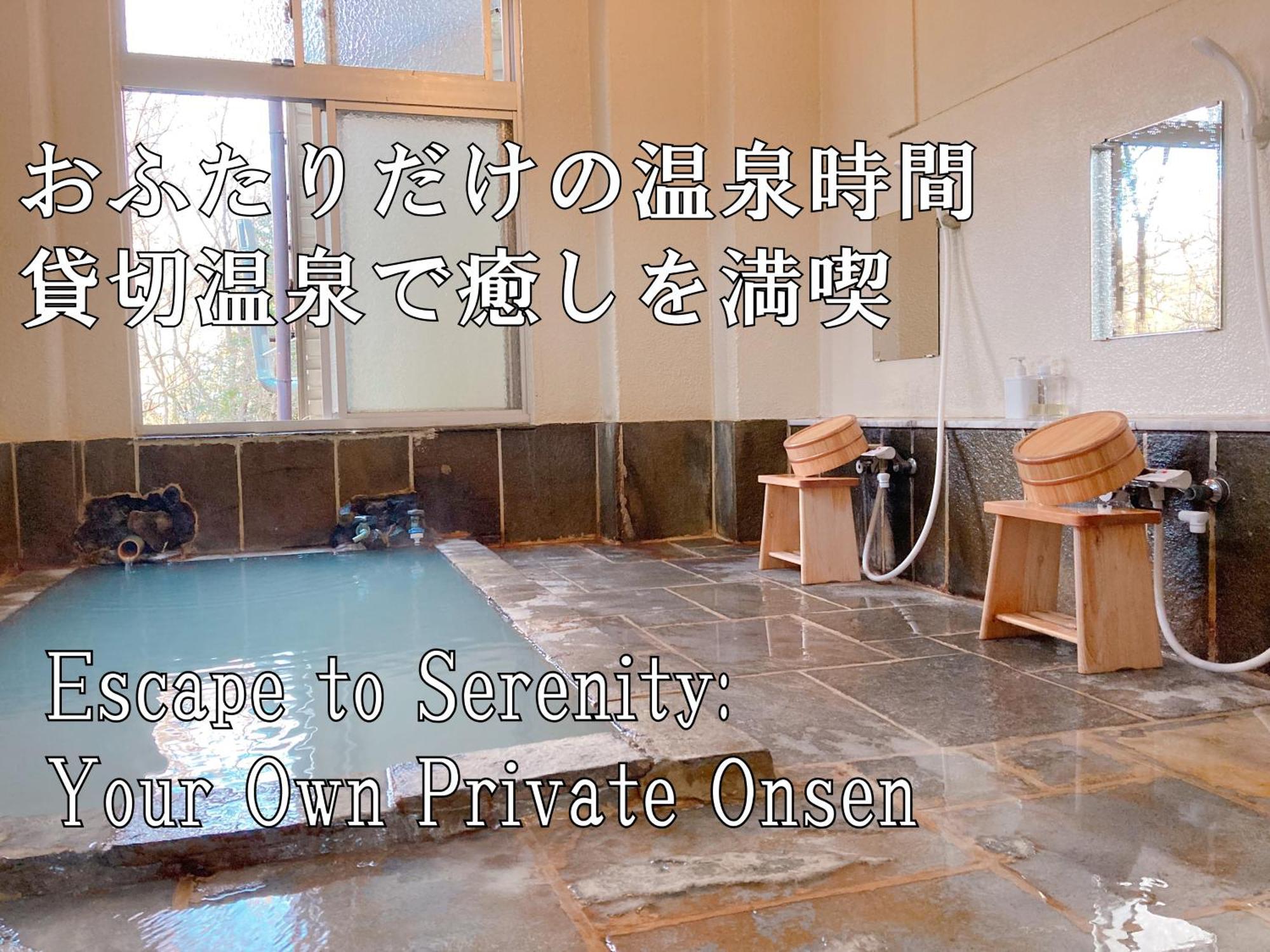 Yupoppo Hakone Otel Dış mekan fotoğraf