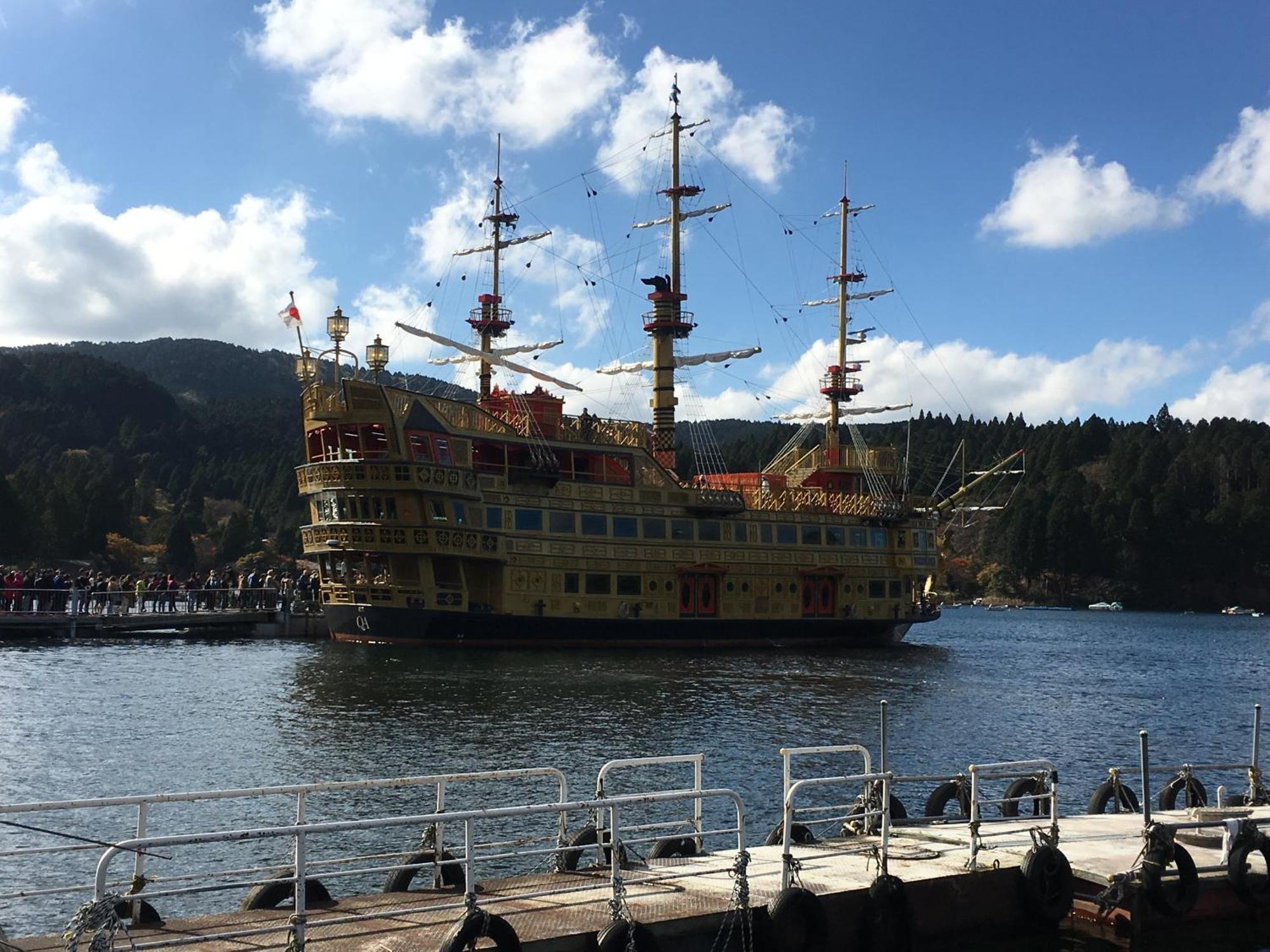Yupoppo Hakone Otel Dış mekan fotoğraf